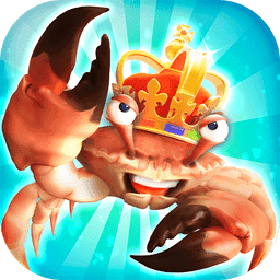 螃蟹之王无限钻石版(King of Crabs)