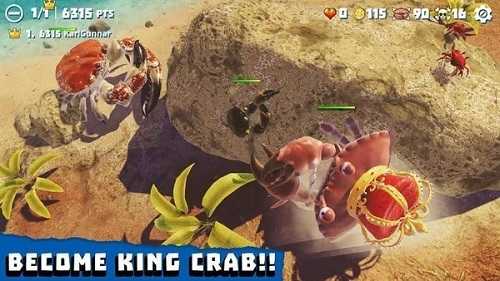 螃蟹之王无限珍珠版(King of Crabs)