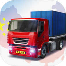 中国卡车之星2021破解版(Truck Simulation 19)
