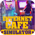 网吧模拟器移植版(Internet Cafe Simulator)